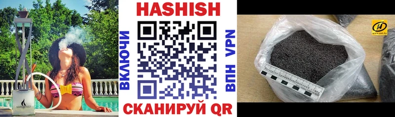 ГАШ Premium Онега