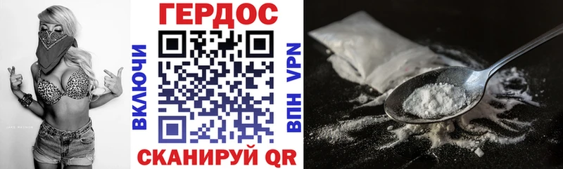 купить   ОМГ ОМГ ссылки  Героин герыч  Онега 