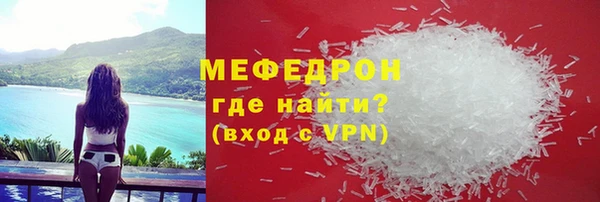 spice Арсеньев