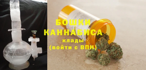 наркотики Армянск