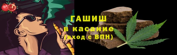 spice Арсеньев