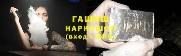 spice Арсеньев
