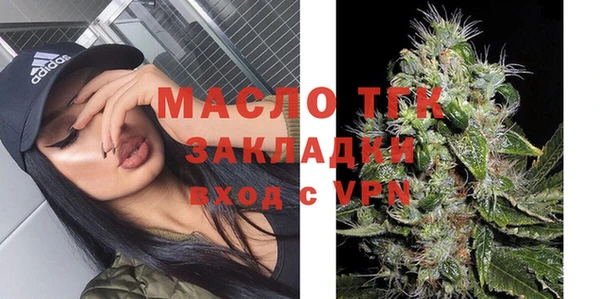spice Арсеньев