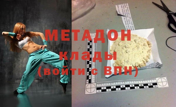 каннабис Аркадак