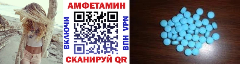 продажа наркотиков  Онега  Первитин витя 